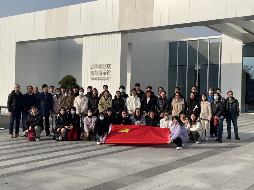 微信图片_20231206172354.jpg 微信图片_20231206172354.jpg