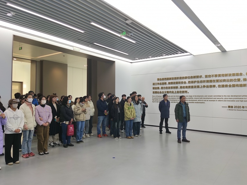 微信图片_20231206172345.jpg 微信图片_20231206172345.jpg