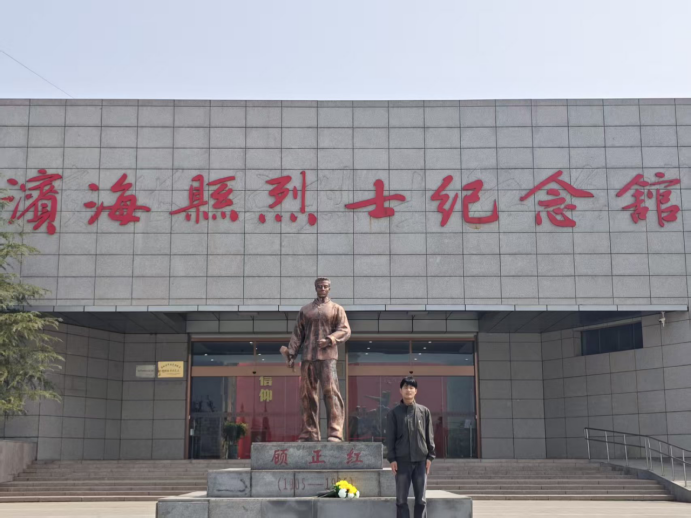 清明祭英烈 传承红色魂——球友会入党积极分子开展清明节缅怀革命先烈主题实践活动