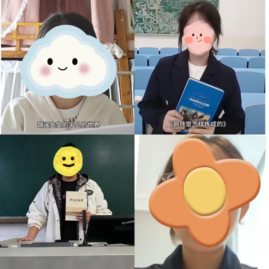 球友会开展“书香满溢四月天，青春演讲展风采”主题书籍分享资助育人活动