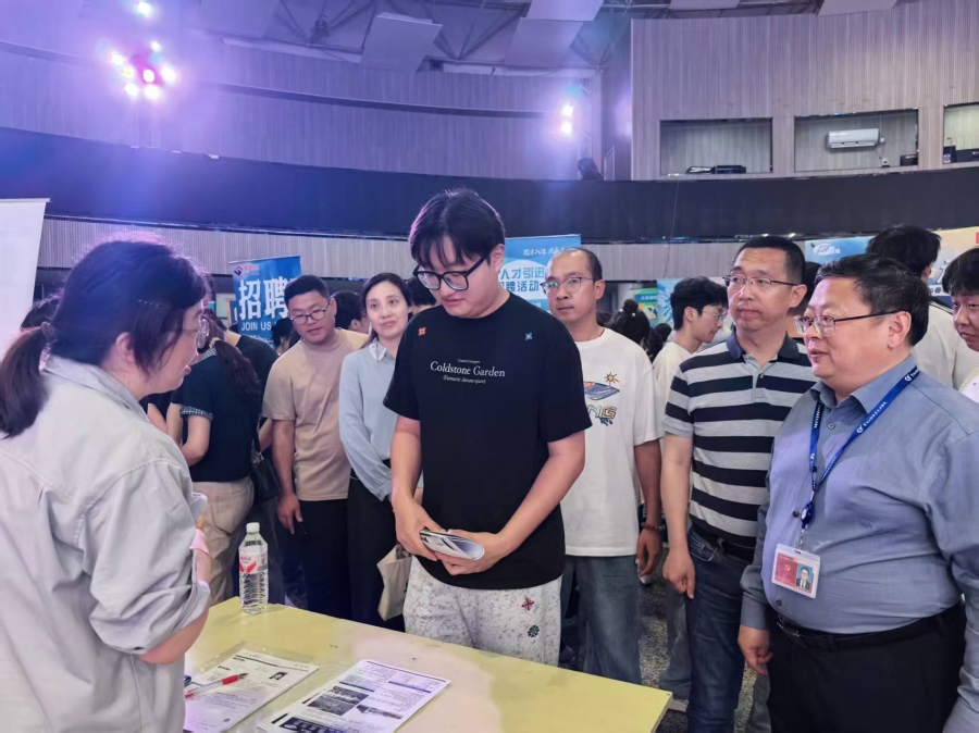 球友会举办2026年实习（就业）双选会